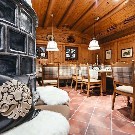 Helds Vitalhotel Ruhpolding Εξωτερικό φωτογραφία