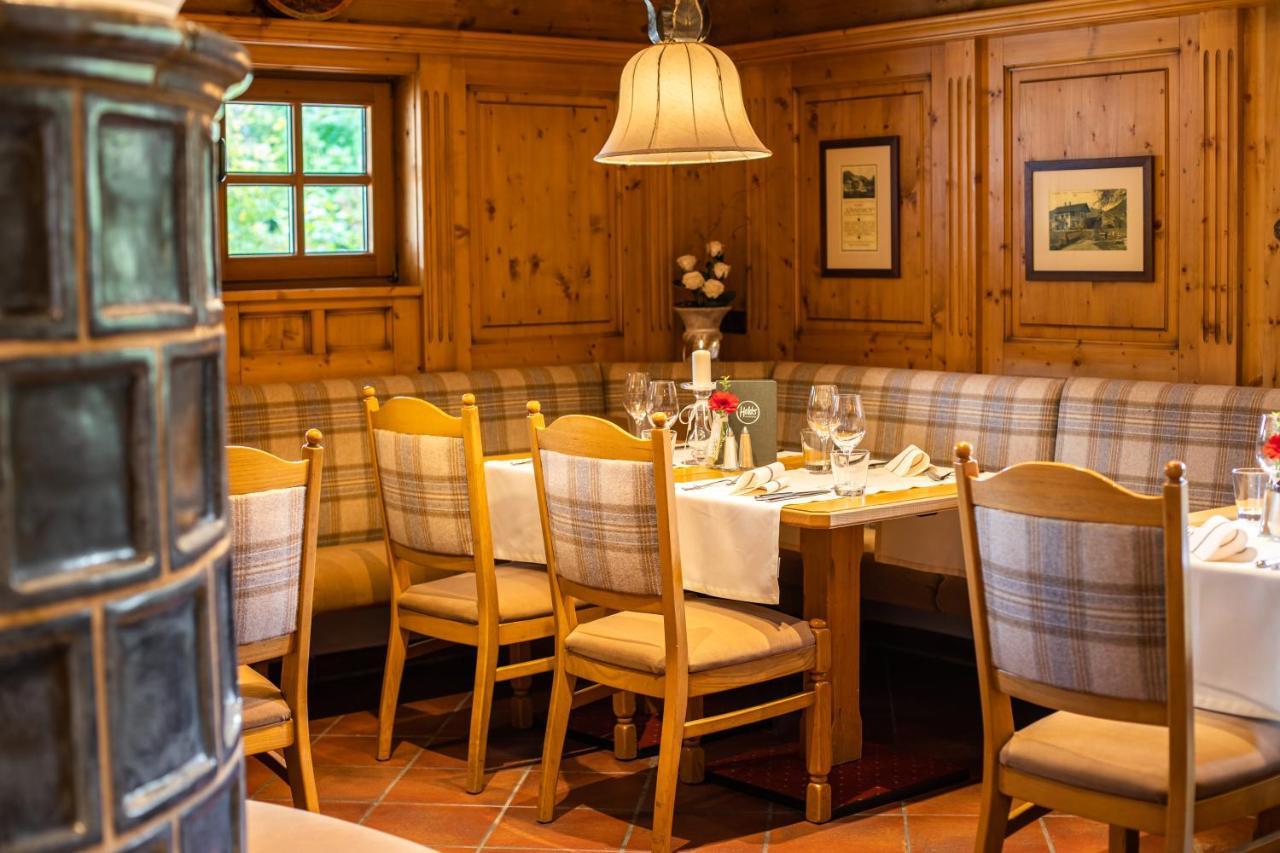 Helds Vitalhotel Ruhpolding Εξωτερικό φωτογραφία