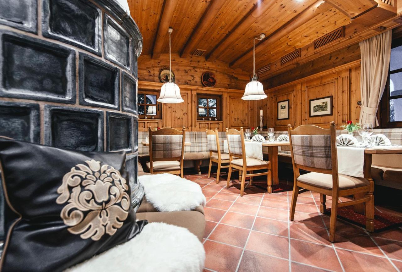 Helds Vitalhotel Ruhpolding Εξωτερικό φωτογραφία
