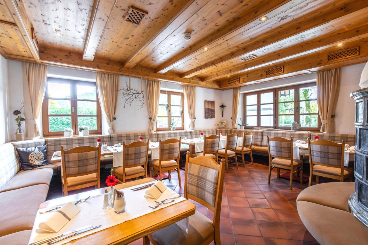 Helds Vitalhotel Ruhpolding Εξωτερικό φωτογραφία