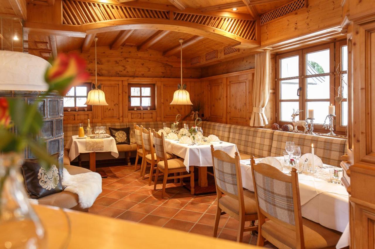 Helds Vitalhotel Ruhpolding Εξωτερικό φωτογραφία