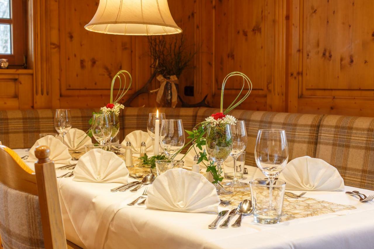 Helds Vitalhotel Ruhpolding Εξωτερικό φωτογραφία