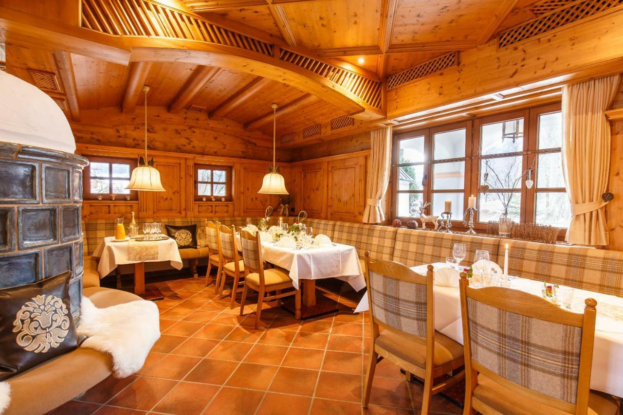 Helds Vitalhotel Ruhpolding Εξωτερικό φωτογραφία